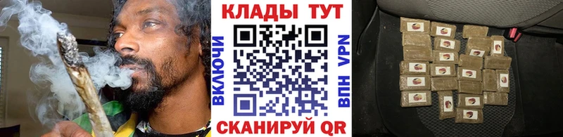 Купить наркоту Пудож Гашиш Галлюциногенные грибы Мефедрон Бошки Шишки Вейп ТГК КОКАИН