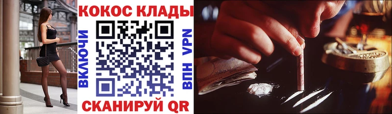 blacksprut зеркало  Пудож  КОКАИН Колумбийский 