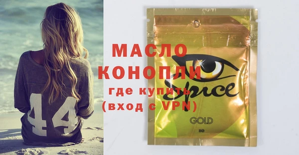 PSILOCYBIN Абдулино