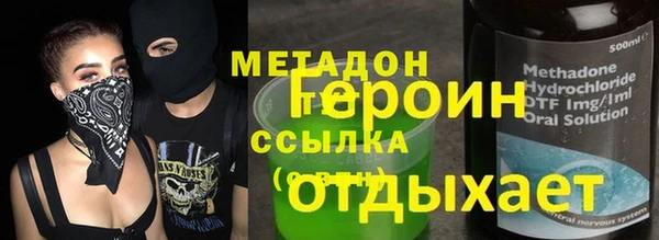 меф Абаза