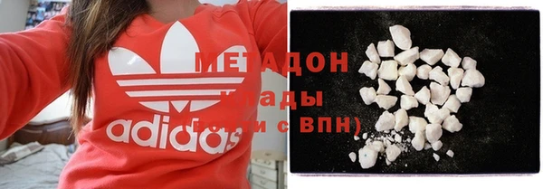 меф Абаза