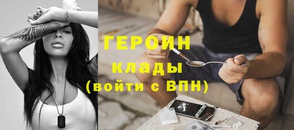 меф Абаза