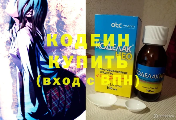 меф Абаза