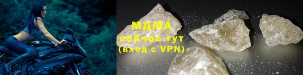 меф Абаза
