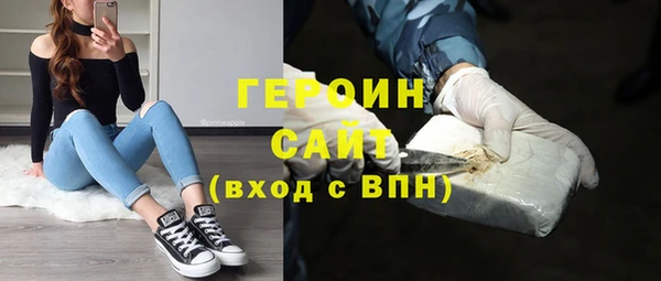 PSILOCYBIN Абдулино