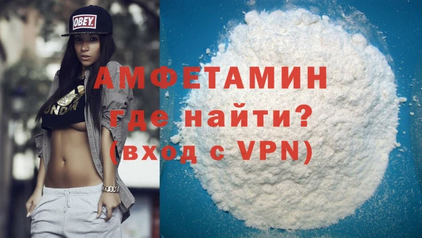 PSILOCYBIN Абдулино