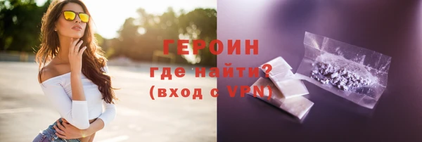 меф Абаза