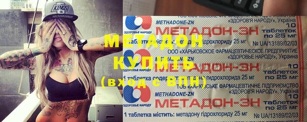 меф Абаза