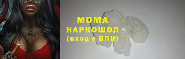 PSILOCYBIN Абдулино