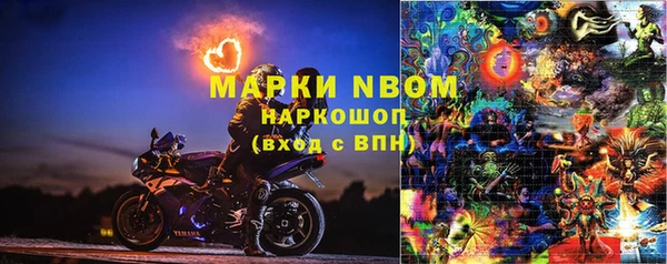 меф Абаза
