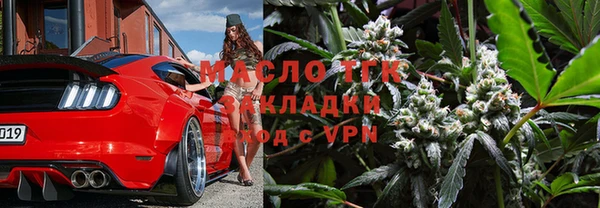 меф Абаза