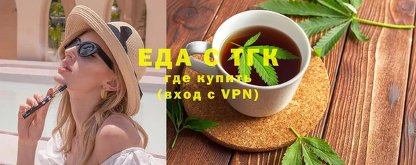 PSILOCYBIN Абдулино