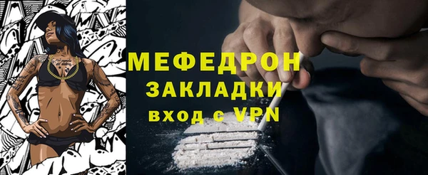 PSILOCYBIN Абдулино