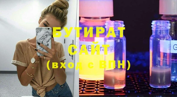 меф Абаза
