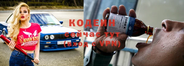 PSILOCYBIN Абдулино