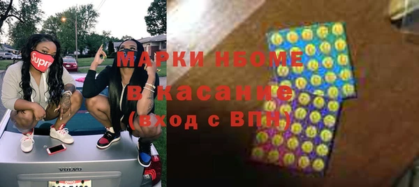 PSILOCYBIN Абдулино