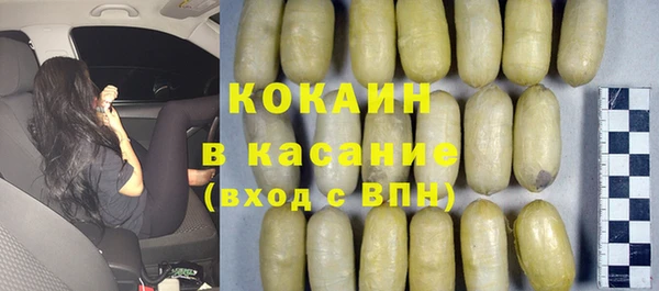 PSILOCYBIN Абдулино