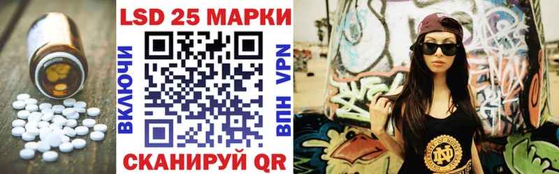 цены наркотик Пудож LSD-25 экстази кислота