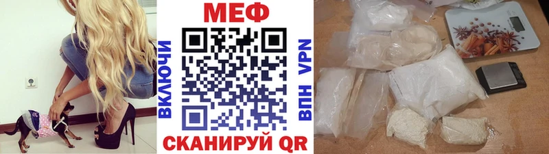 Меф кристаллы  где можно купить   Пудож 
