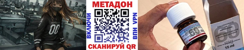 закладки Пудож мориарти формула Метадон VHQ
