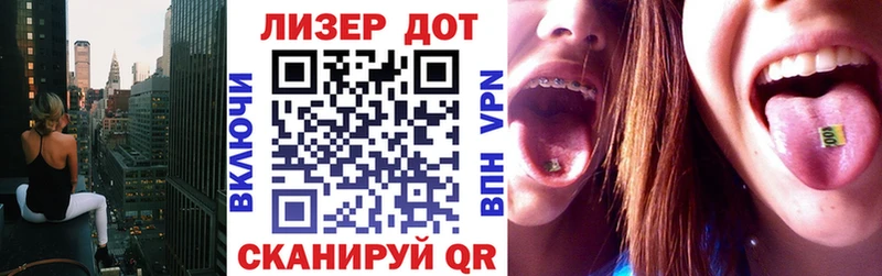Наркотические марки 1,5мг  цена   Пудож 